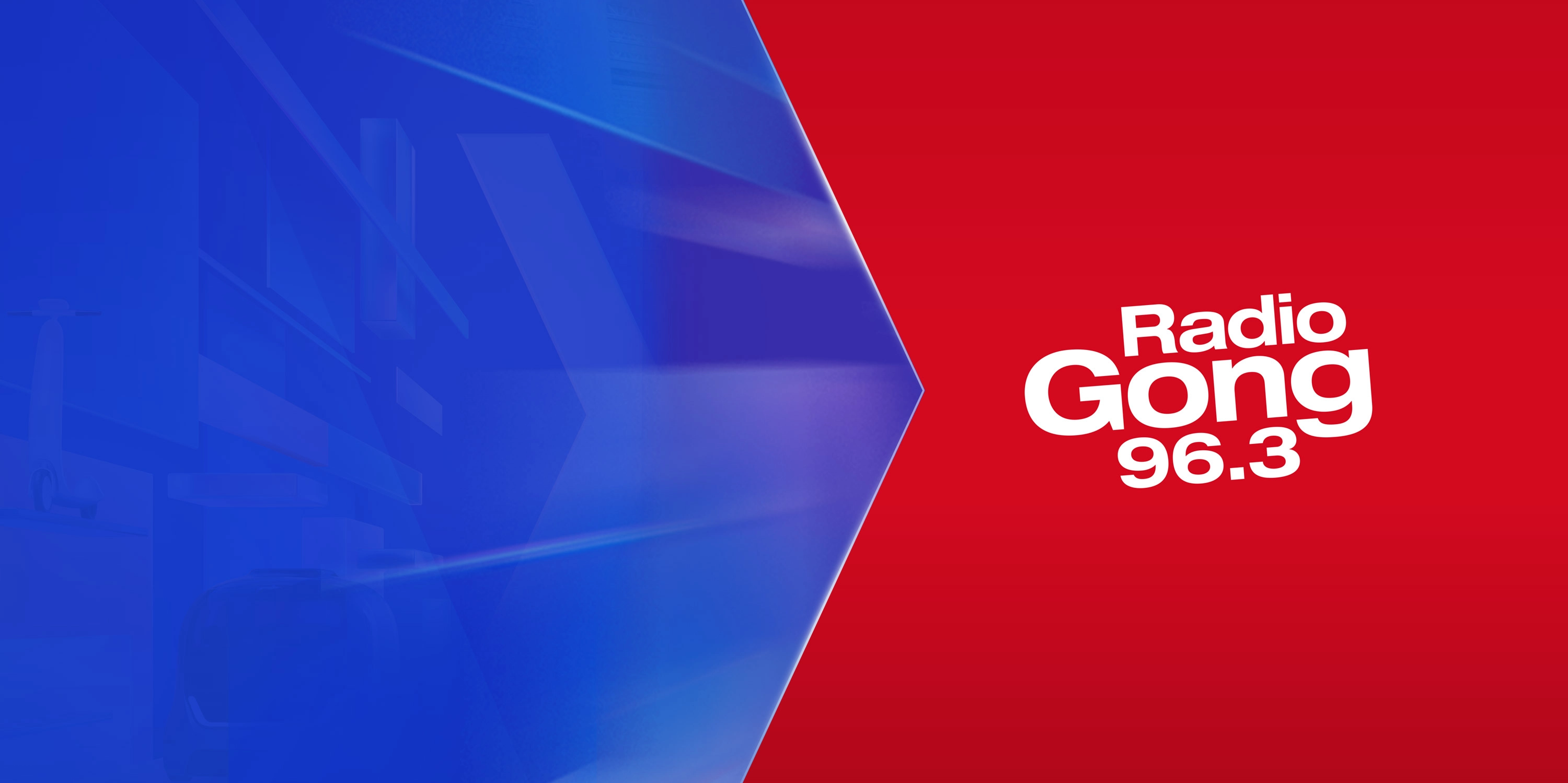 Logo Radio Gong 96.3