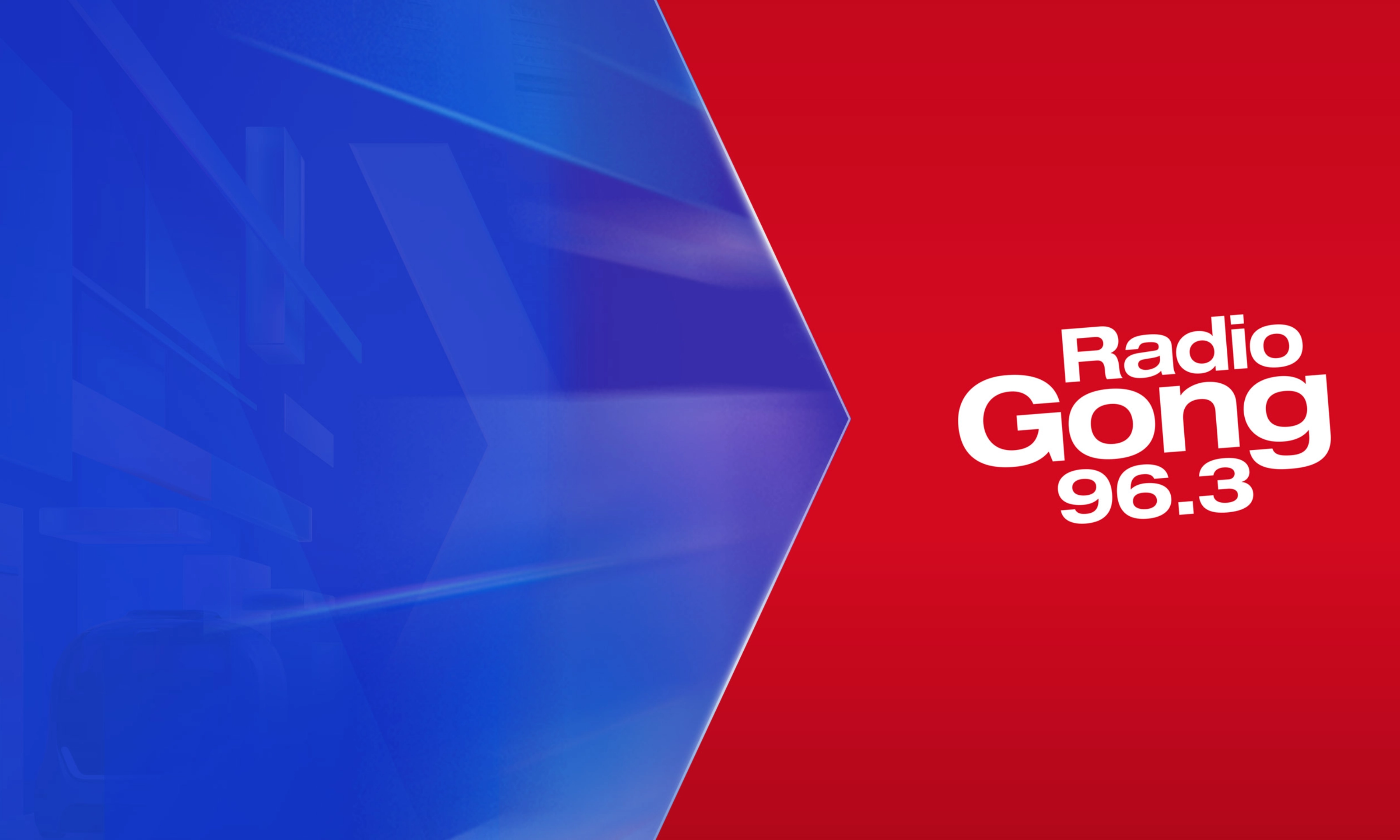 Logo Radio Gong 96.3