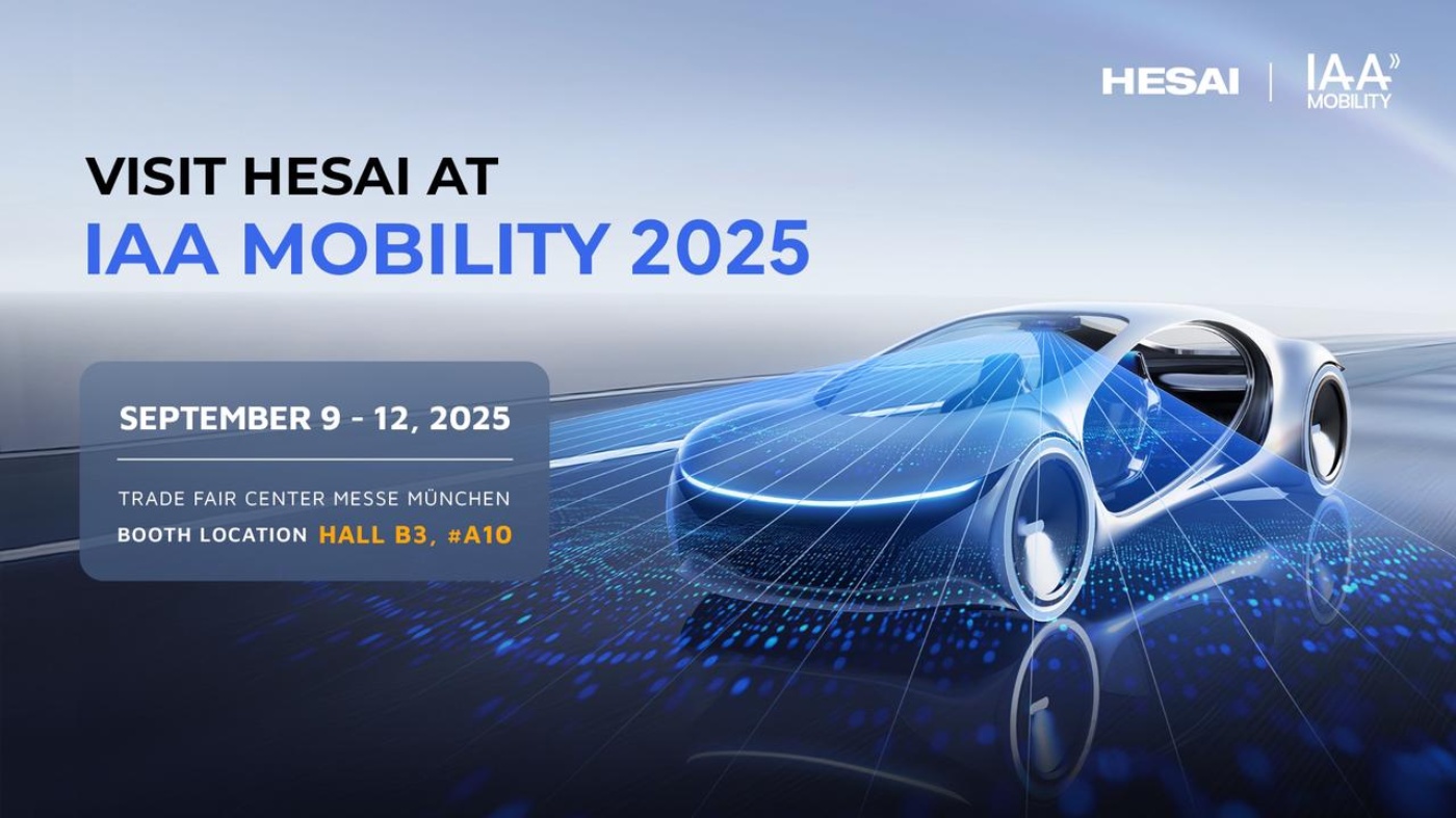 Futuristic concept car with digital effects promoting Hesai at IAA Mobility 2025 in Munich.