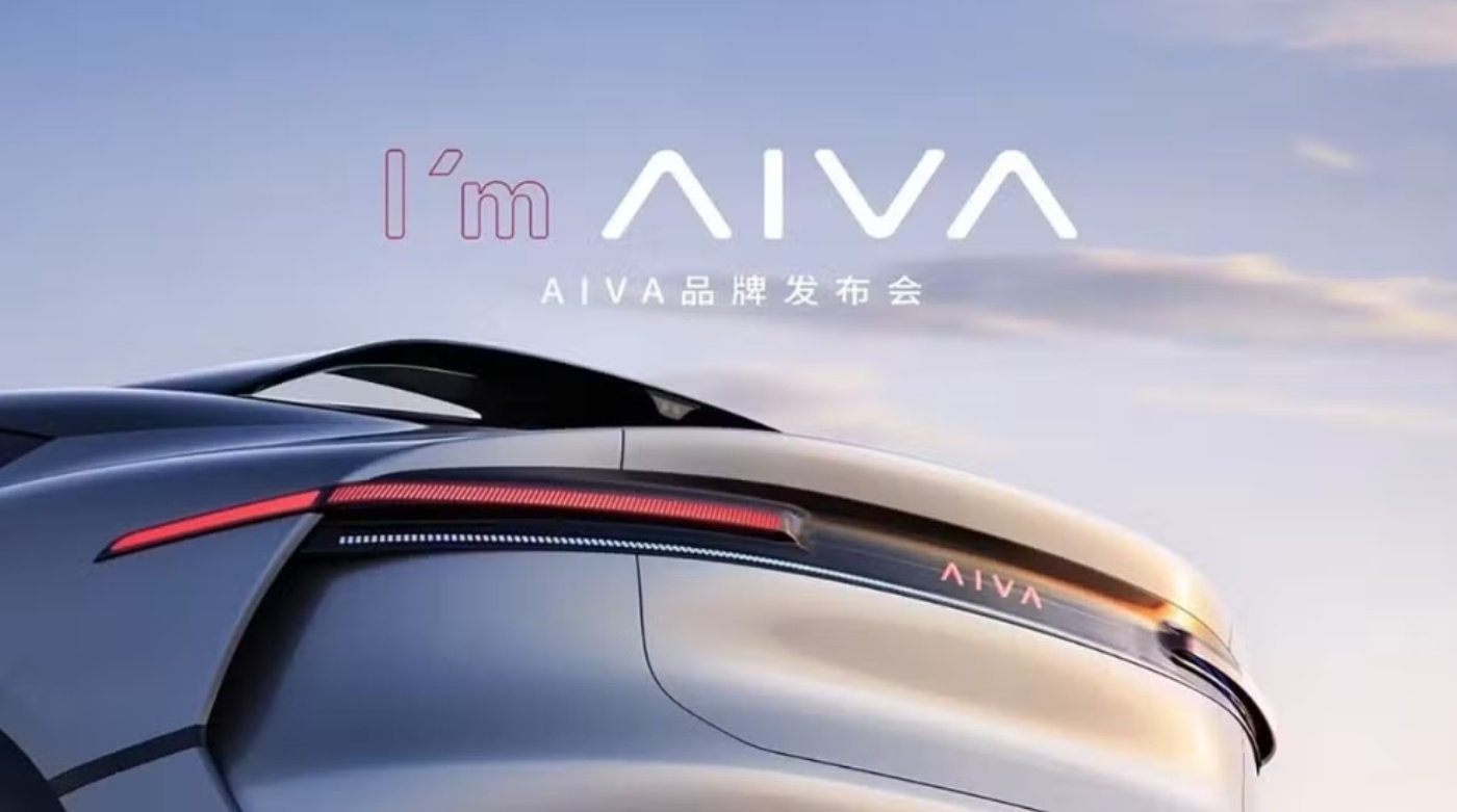 Rear light detail of a Seres Aiva vehicle with AIVA branding in the background.